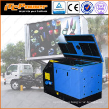 LED AD truck diesel generator super quiet